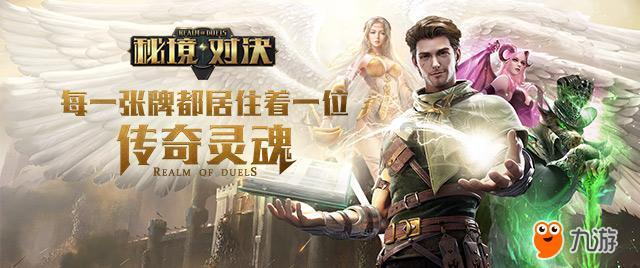 真三国无双8
