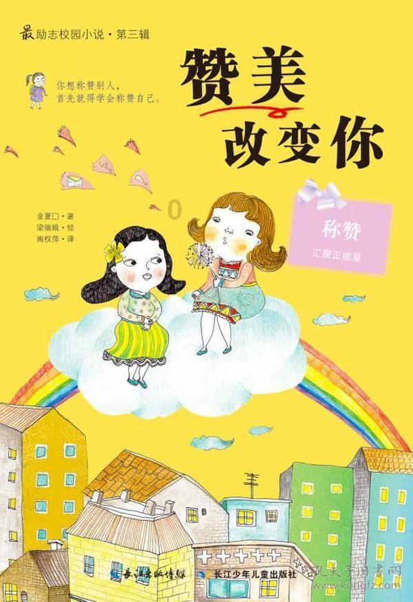 《DNF》阿修罗无伤幽暗岛解放难度攻略