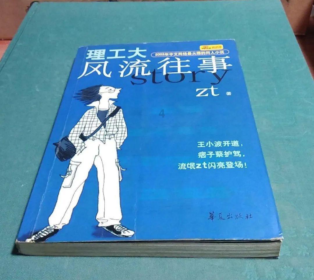 好看影视大全app免费下载电视剧游戏画面