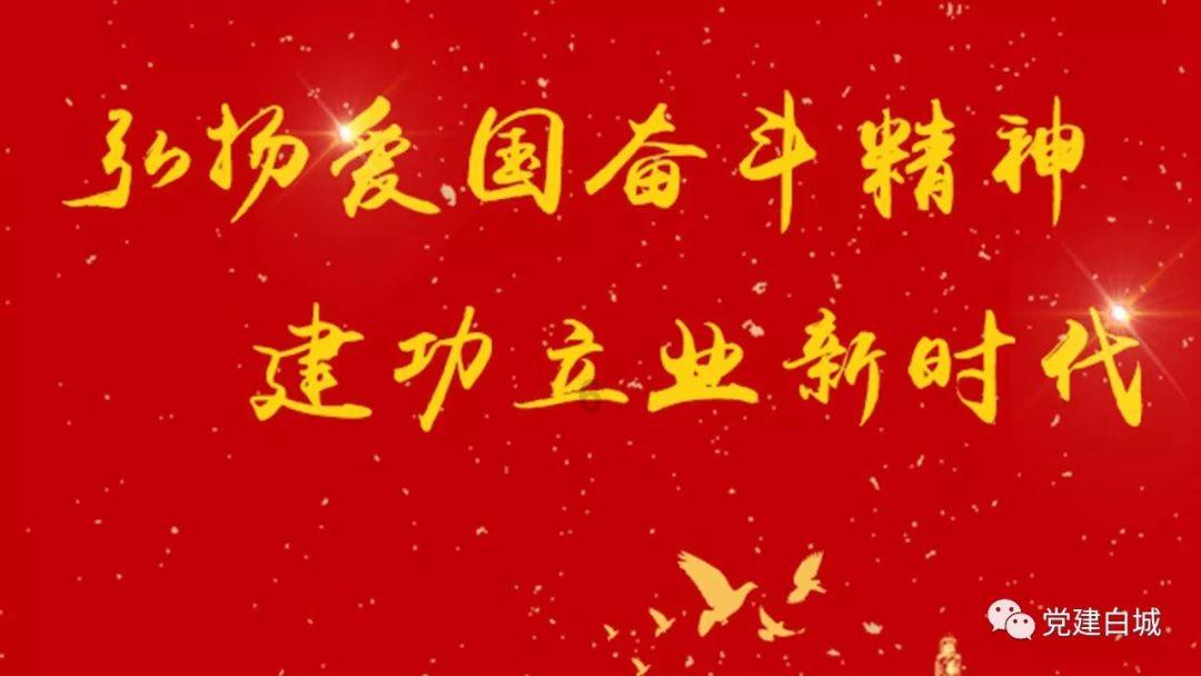 天津市举办新时代高校辅导员工作会 首批10个高校辅导员工作室获授牌
