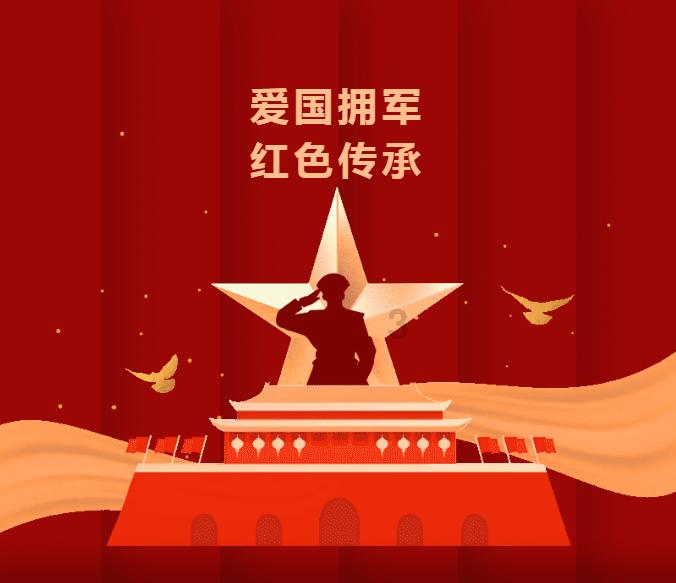 怡康泰工程集团盘中异动 下午盘大幅跳水11.43%