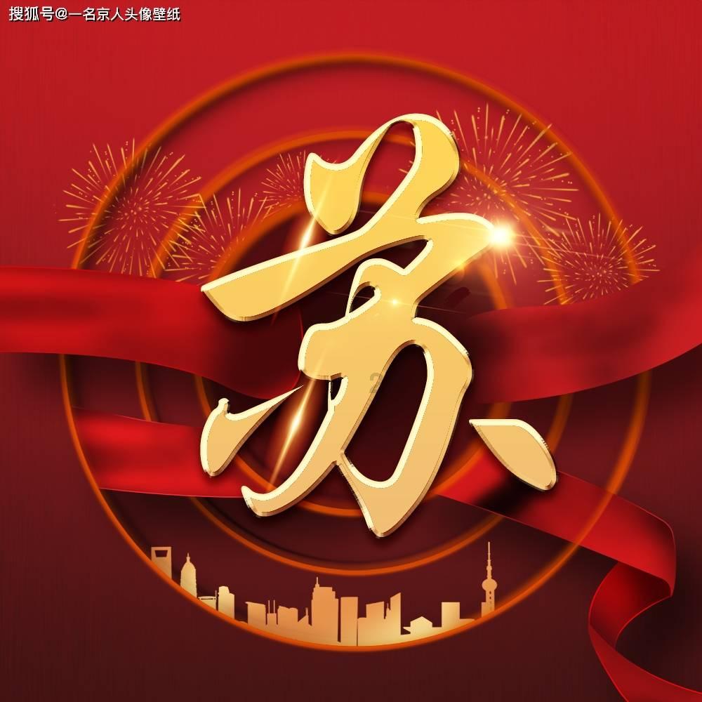 我跟一个追了快一个月的女生表白了我有希望么？她对我是怎么样的游戏画面