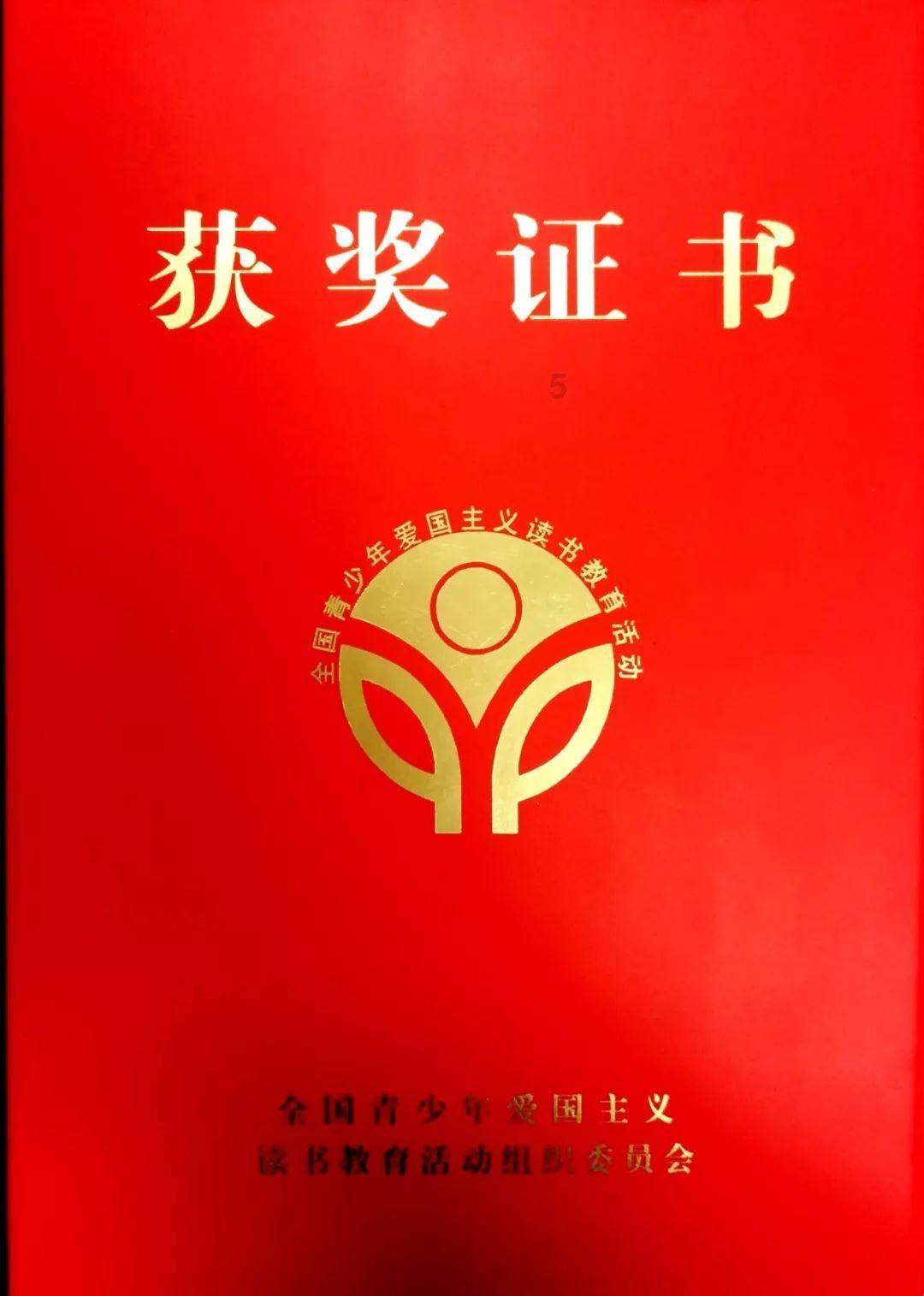 无人机一般可飞多高？游戏画面