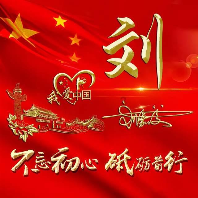 招贤纳士——于都实验中学欢迎您的加入