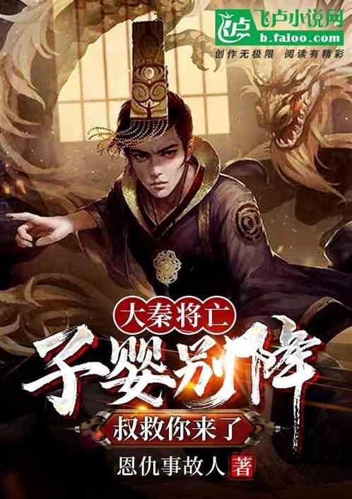 奔跑吧兄弟第五季
