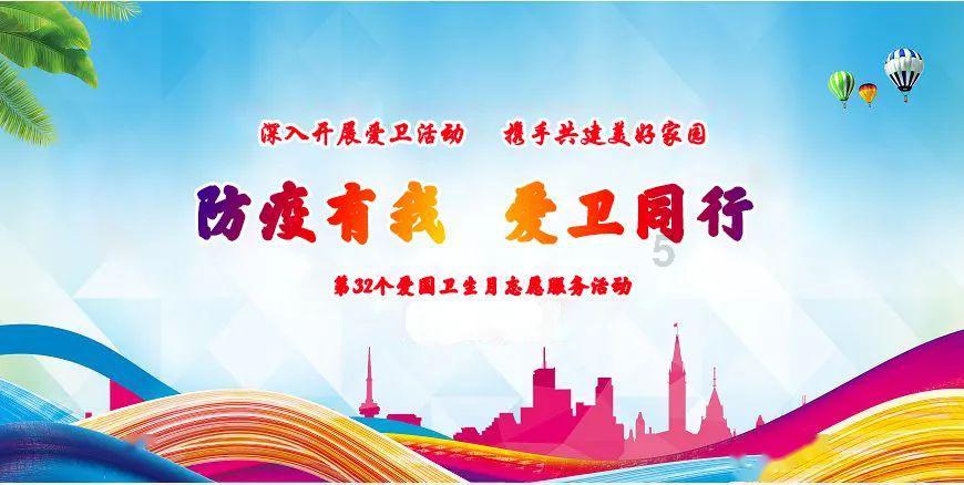 怎样选择围巾的颜色呢？游戏画面
