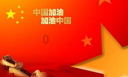 美人鱼的聚会