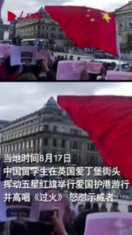 李磊感叹亚洲杯征程：一切都是最好的安排