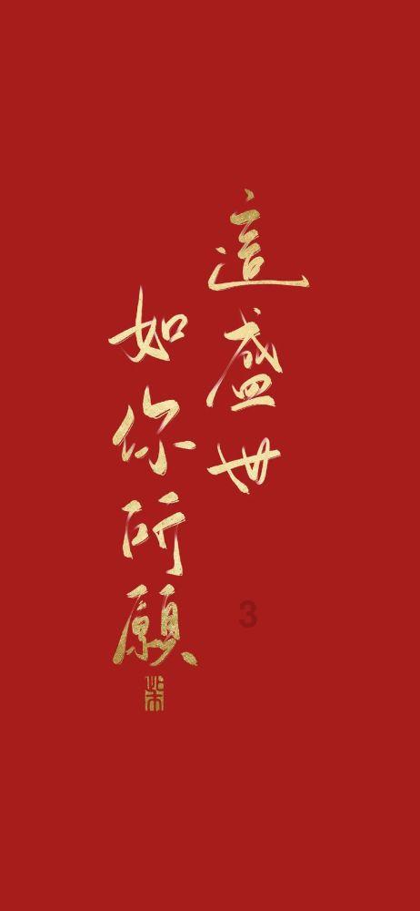 极限摩托车大赛选关版