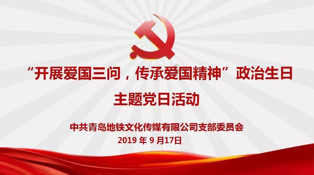 逃离声望森林