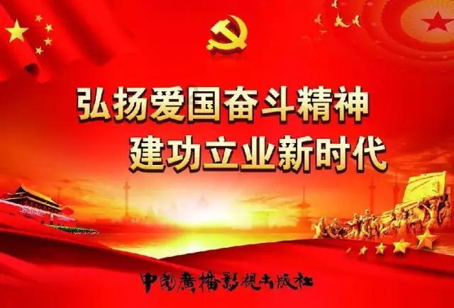 股票行情快报：绿茵生态（002887）1月22日主力资金净卖出606.90万元