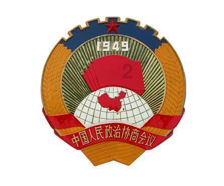 不朽星球