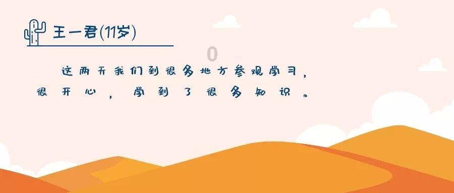 成立子公司意欲跨界AI？海天味业回应：只是负责工程建设