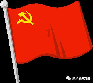 在充那些牛奶的时候里面没有融化开是不是过期了？游戏画面