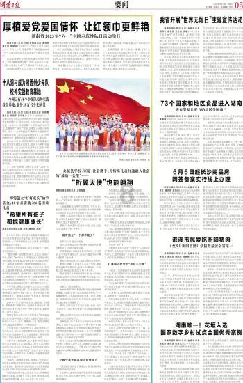 怎样鉴别紫砂壶的好坏-百问有答