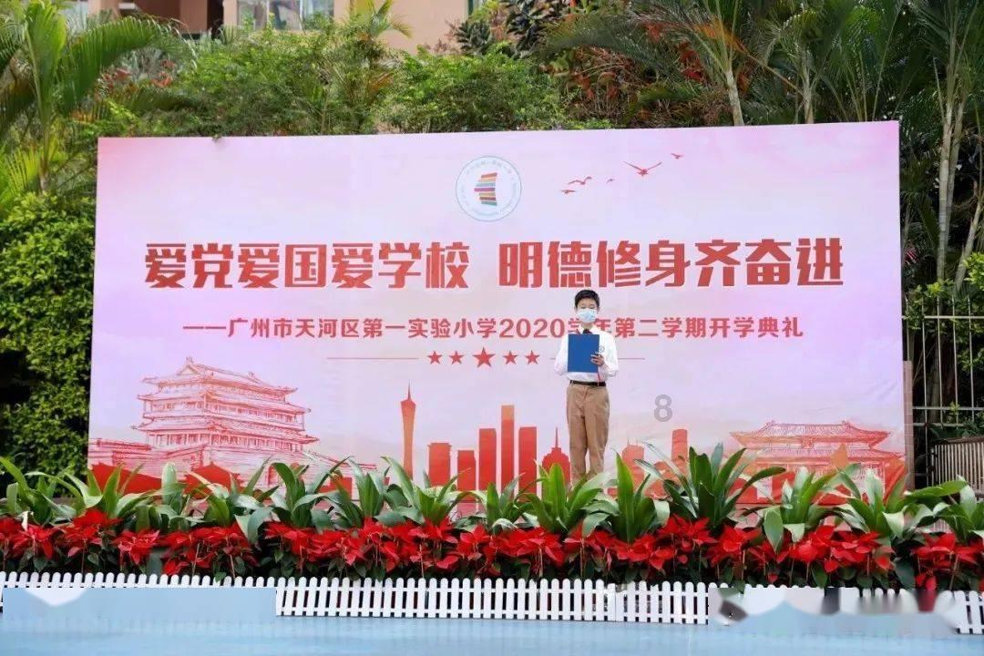 广州多地气温跌破0℃：动物园马来西亚猩猩冷到披上毯子