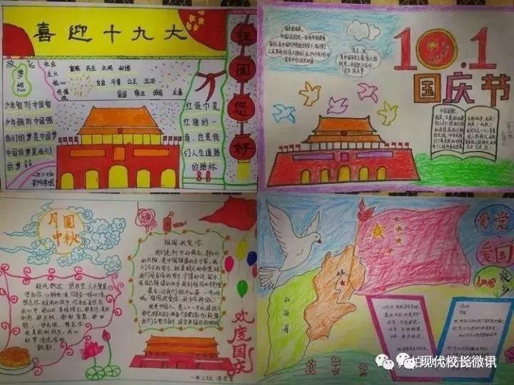 往日不再