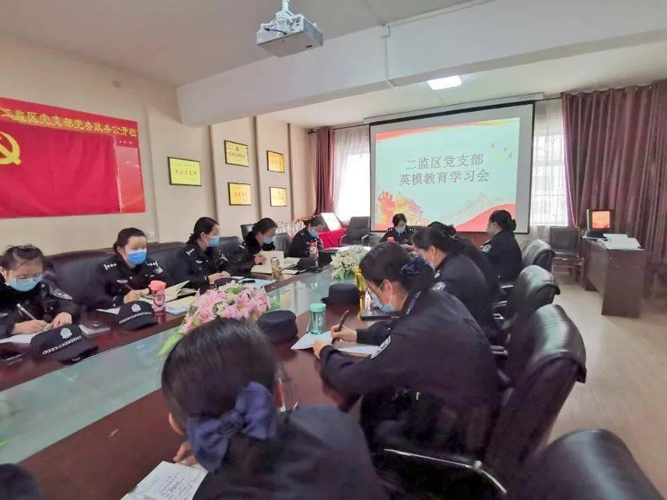 探寻