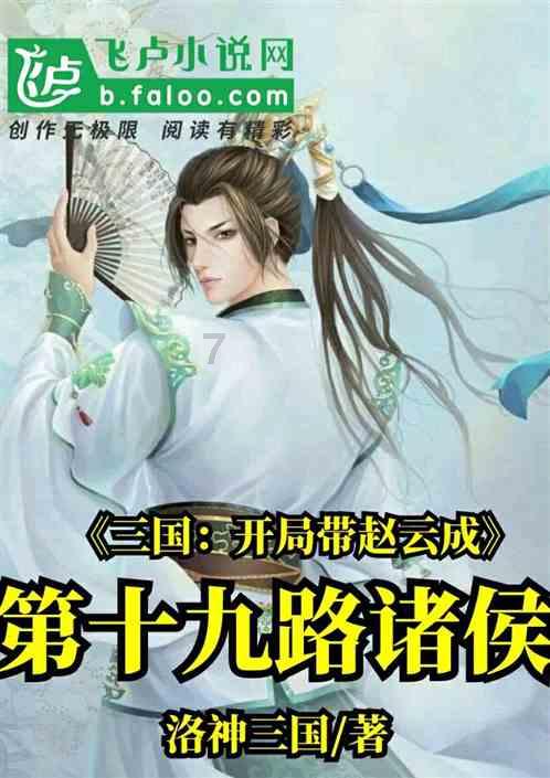 现在从台州回重庆要隔离吗？游戏画面