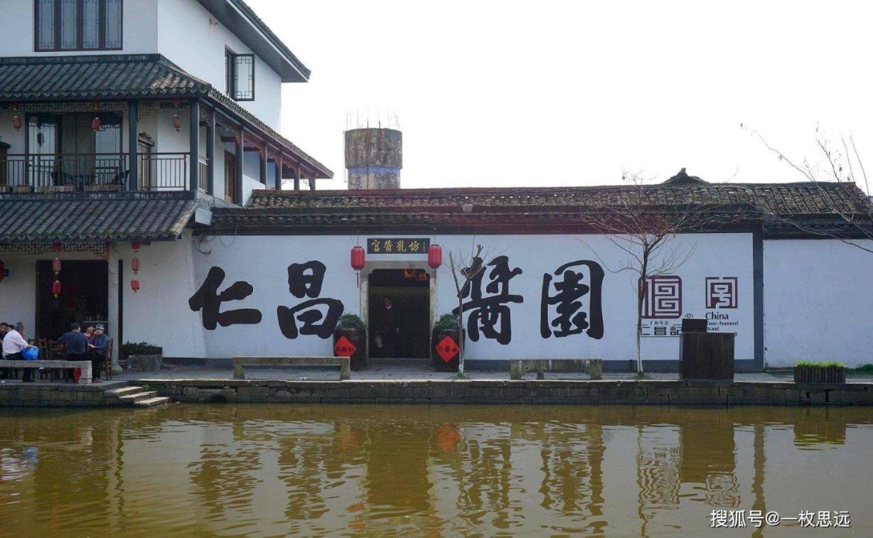 牛仔复仇记